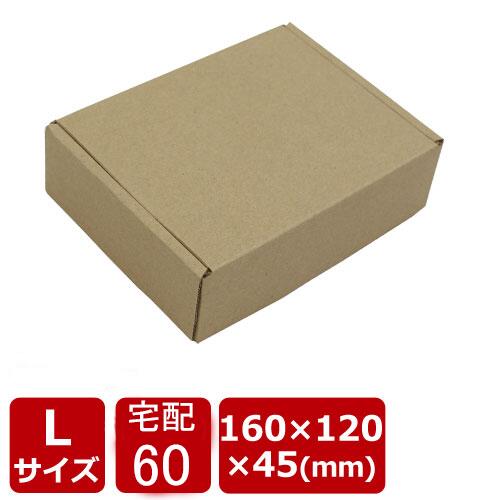 楽天市場】【商品ページ移動しました】 ネコポス 白 ゆう 楽天市場】【商品ページ移動しました】 ネコポス 白 ゆう