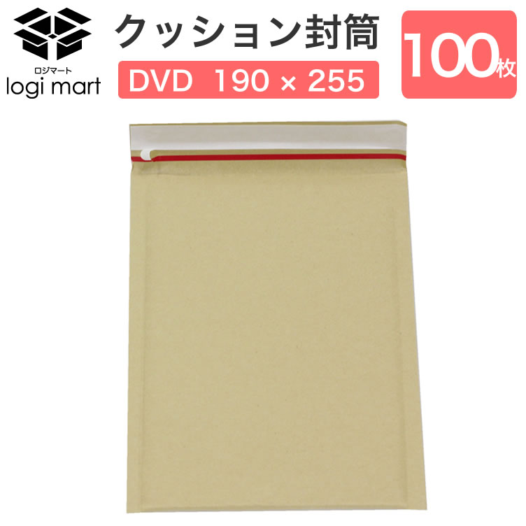 楽天市場】クッション封筒 NO2 440枚【DVDサイズ】 (190×255×40