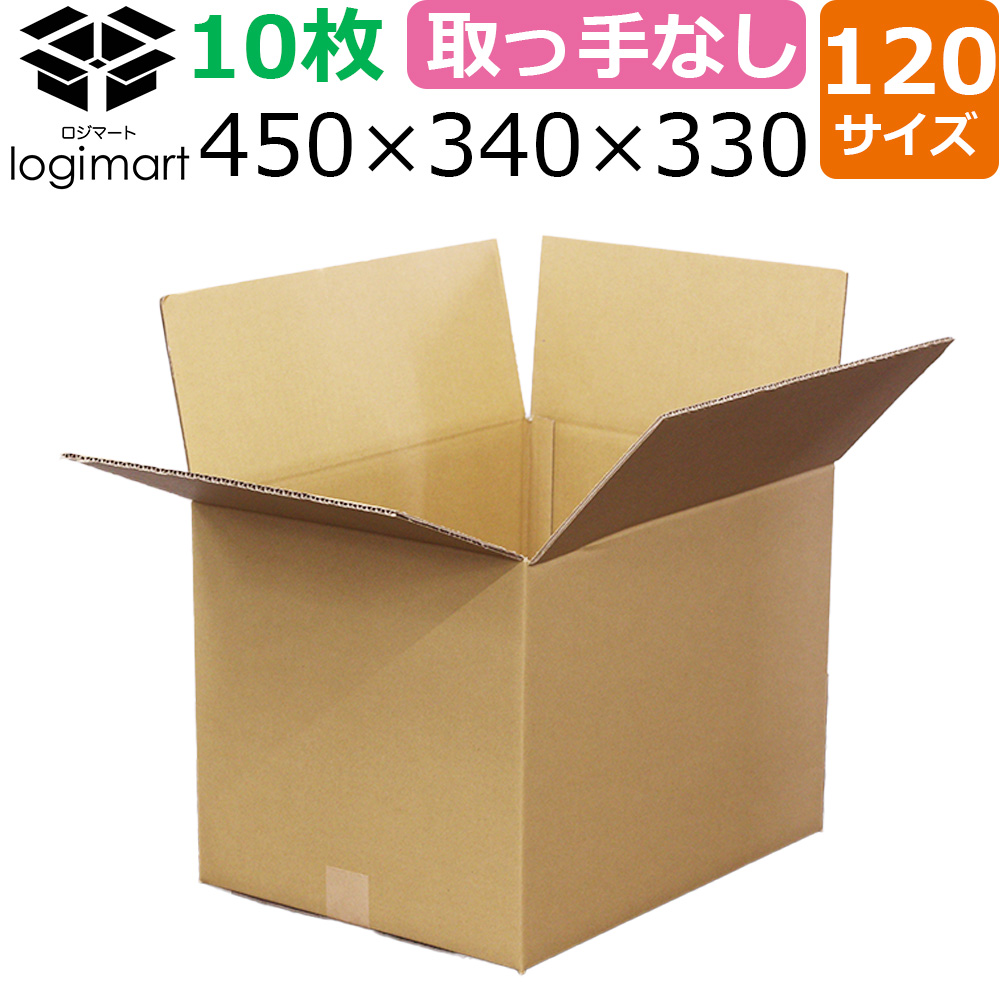 楽天市場】【段ボール20枚】【2〜3人用】 ダンボール 引越しセット M