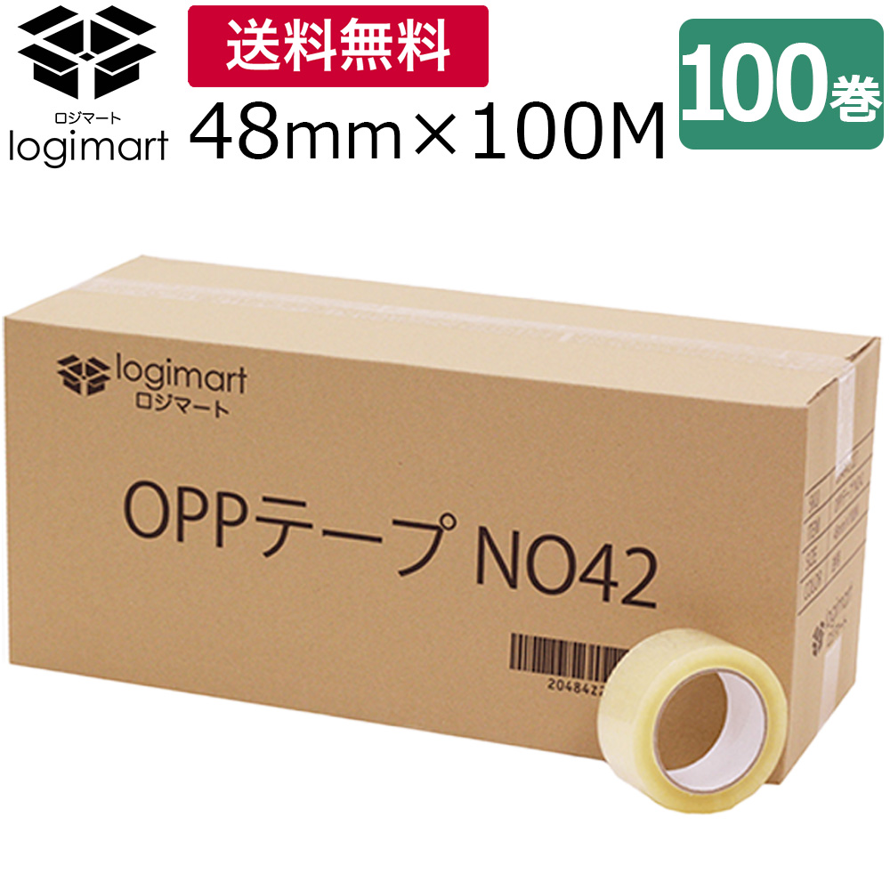 楽天市場】セキスイ 荷札テープ 50×50 1ケース50巻【梱包 布テープ