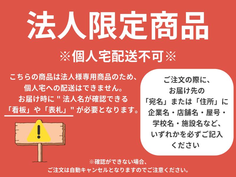 【法人限定】ナンシン　2段台車　DSK-104 ( DSK-102W 後継品)　片袖タイプ　ブルー　耐荷重150KG（台車 清音台車　高機能台車　運搬台車　折りたたみ台車　国産台車 　樹脂台車）