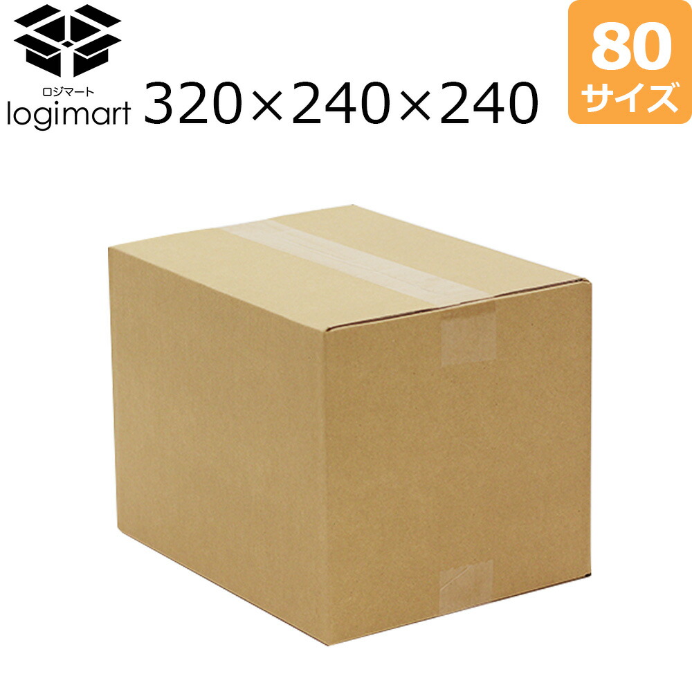 楽天市場】ダンボール 段ボール 80サイズ 開封穴有り 350×250×190 (an