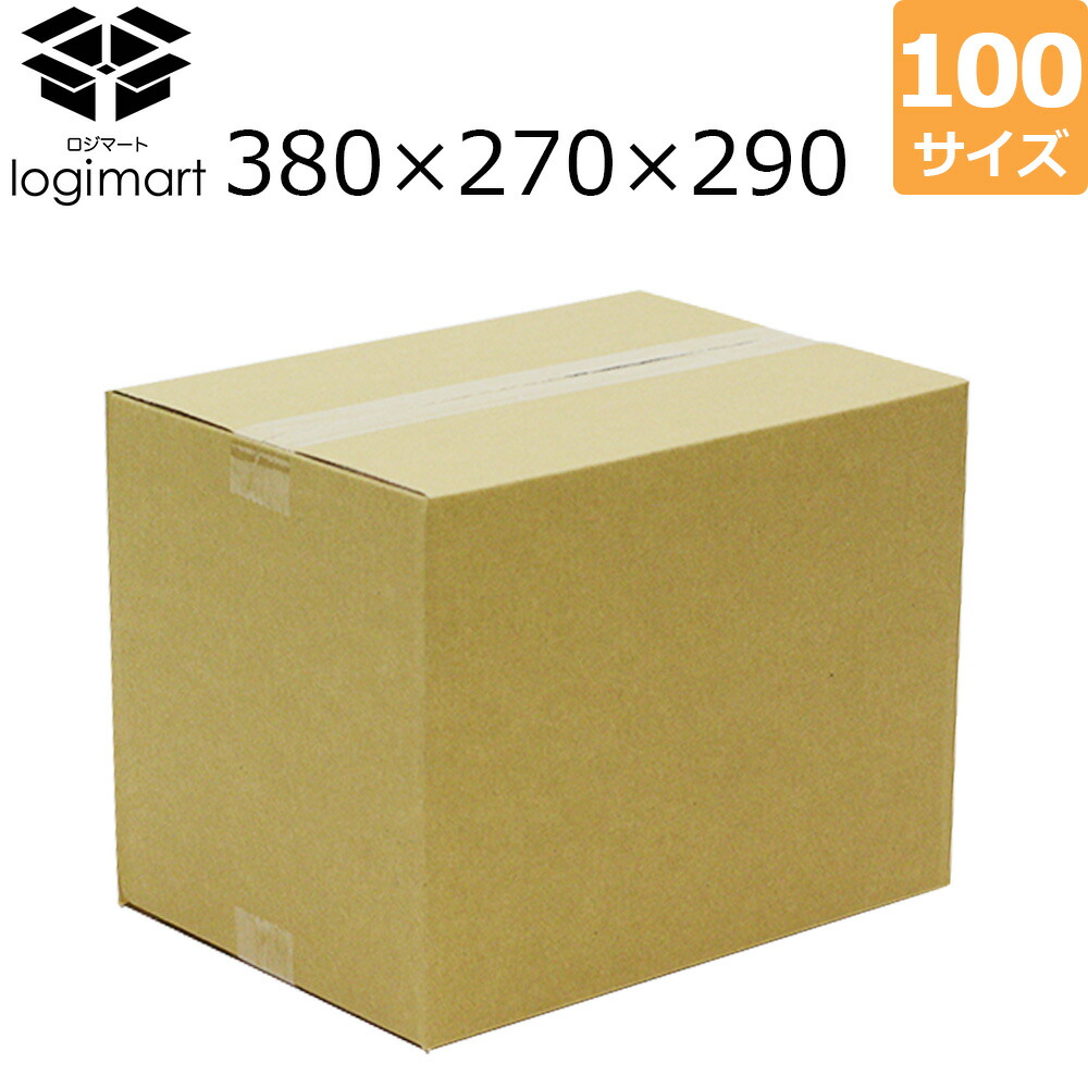 詰め放題対象　120サイズ限定 imgrc0097164765.jpg