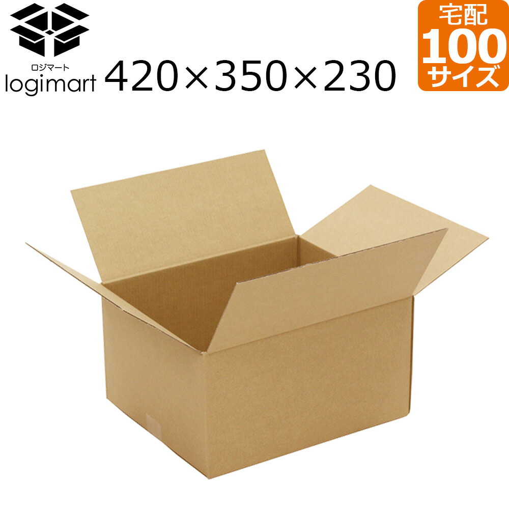 楽天市場】ダンボール 段ボール 100サイズ 410×320×210 茶色 60枚〜 AF
