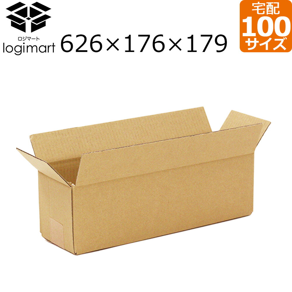 楽天市場】ダンボール 90サイズ 50枚 385×285×225 AF C5 茶色【9a