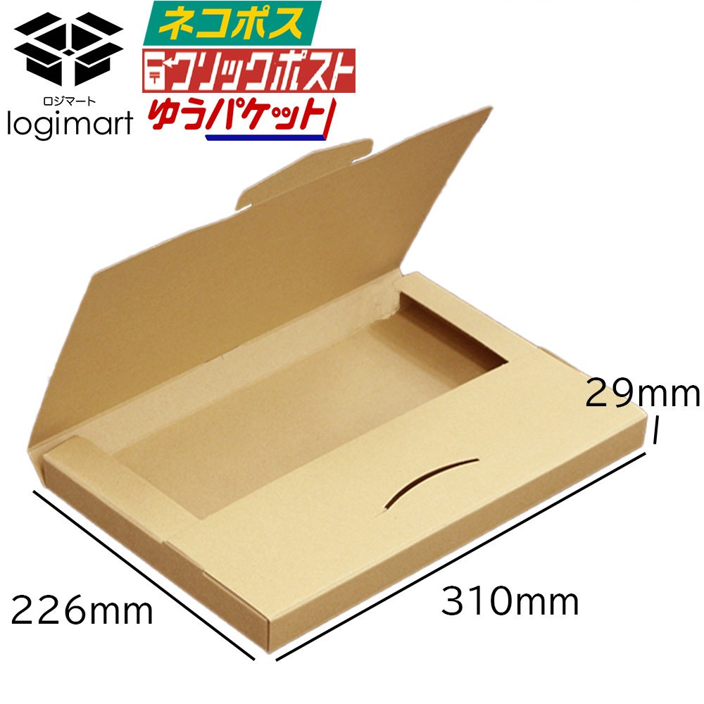 600s 50×25 30巻入り　茶色 1ケース 梱包ドットコム / セキスイ 布テープ No.600V 50mm×25m 30巻入