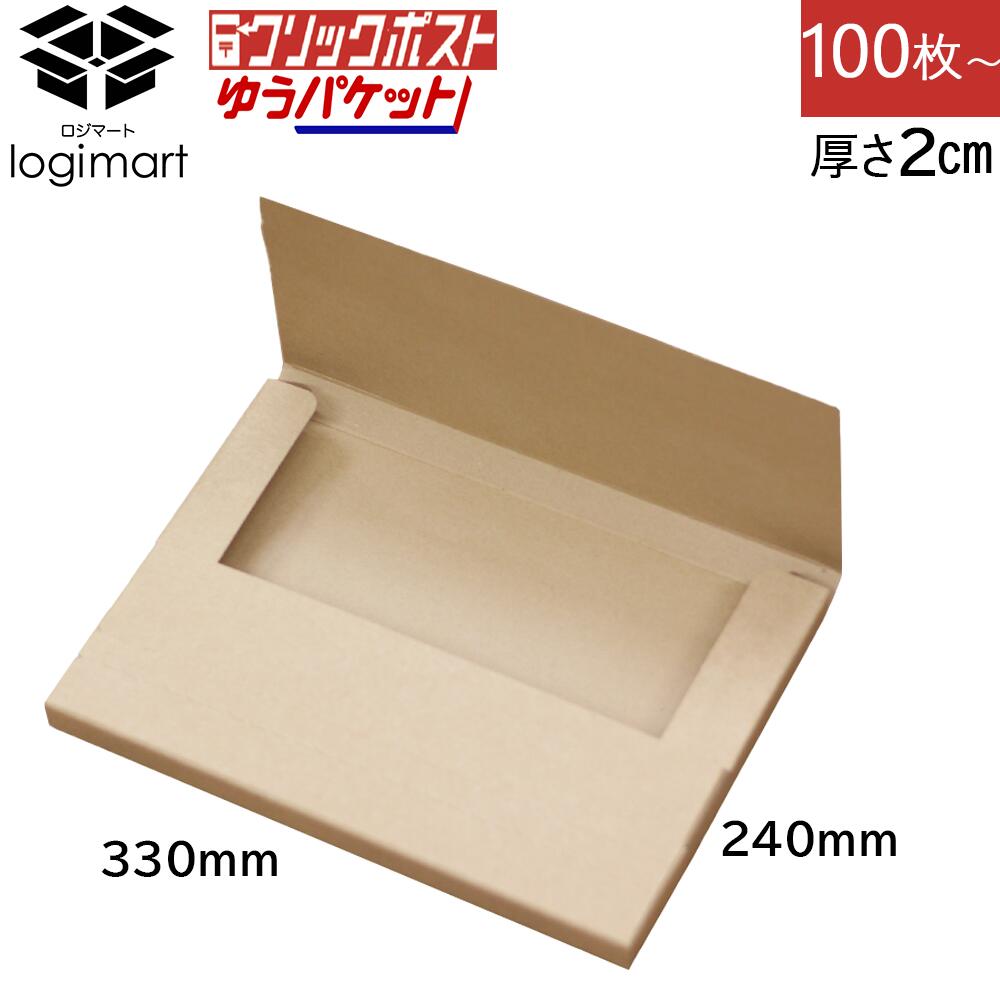 みーる　※同梱割引 未来工業 1箱/10個入 KGP-188EZ2 調整固定バー （軽量間仕切り用