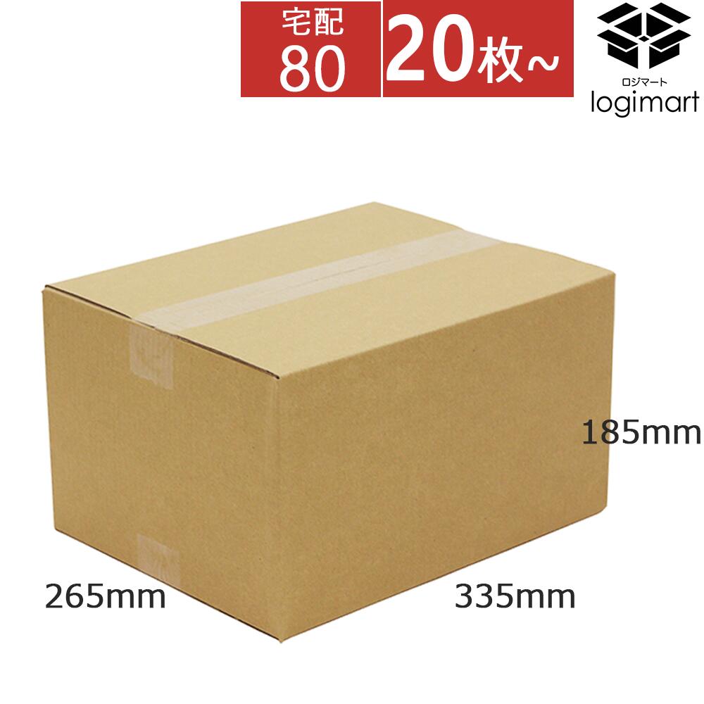 楽天市場】宅配ビニール袋 500×600+50mm Lサイズ 黒 宅配袋 宅配