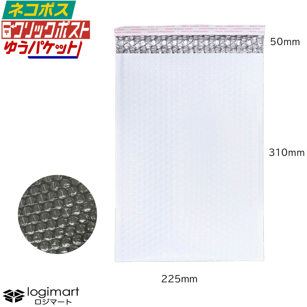 和らげる材の選び方＆おすすめ3選