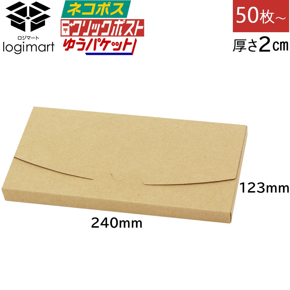 楽天市場】【商品ページ移動しました】 ネコポス 白 ゆう 楽天市場】【商品ページ移動しました】 ネコポス 白 ゆう