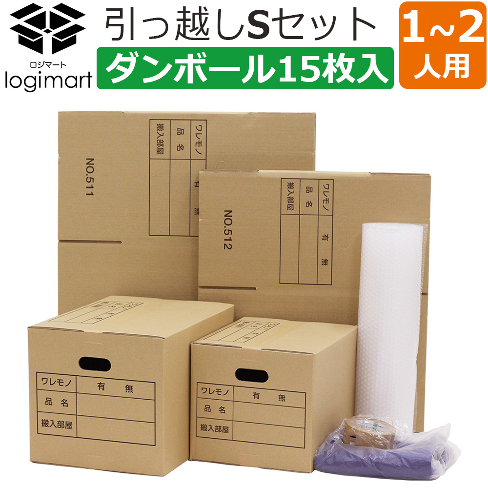 楽天市場】【法人限定】 エッジボード 3mm厚 50mm×50mm×2000mm 30本