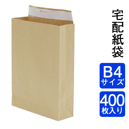 【通販最安】６３　中袋未開封・三共センチュリオンⅢ型モーター付　宅急便のみ同梱可です。 主力戦車（MBT）