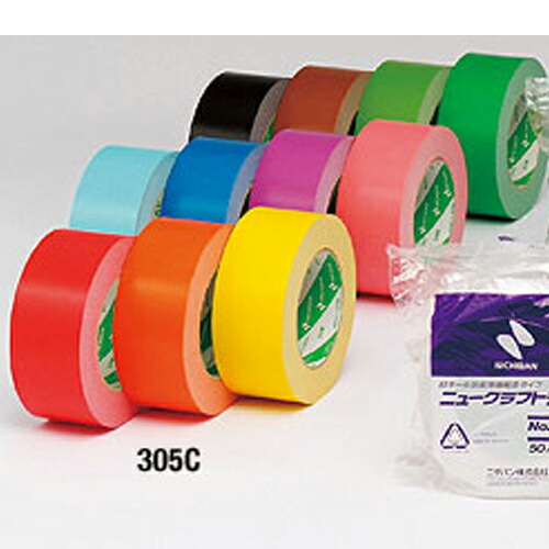 カラークラフトテープ38ｍｍ×50ｍ×50個セット／オレンジ img57987092.jpg