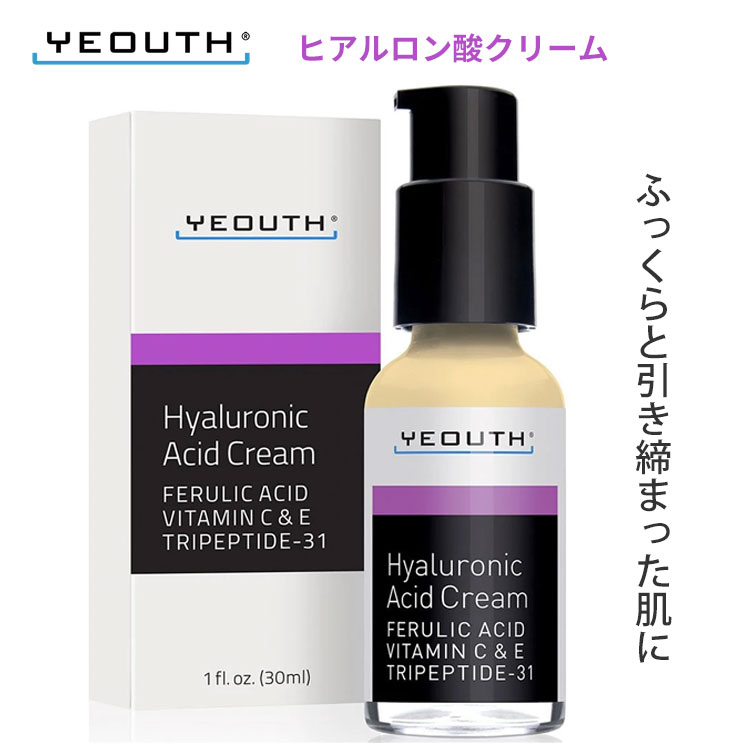 YEOUTH スキンケアセット 6パック コスメセット YEOUTH スキンケアセット 6パック コスメセット - メルカリ