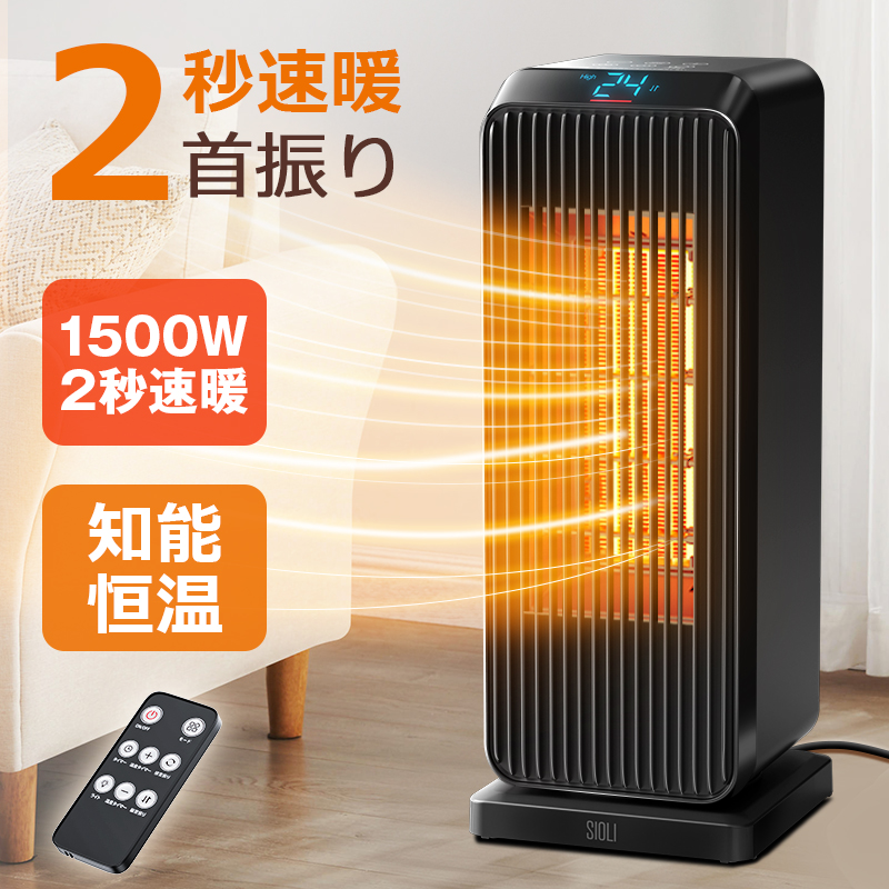 楽天市場】楽天1位＼100枚！1,000円オフクーポンで3,980円