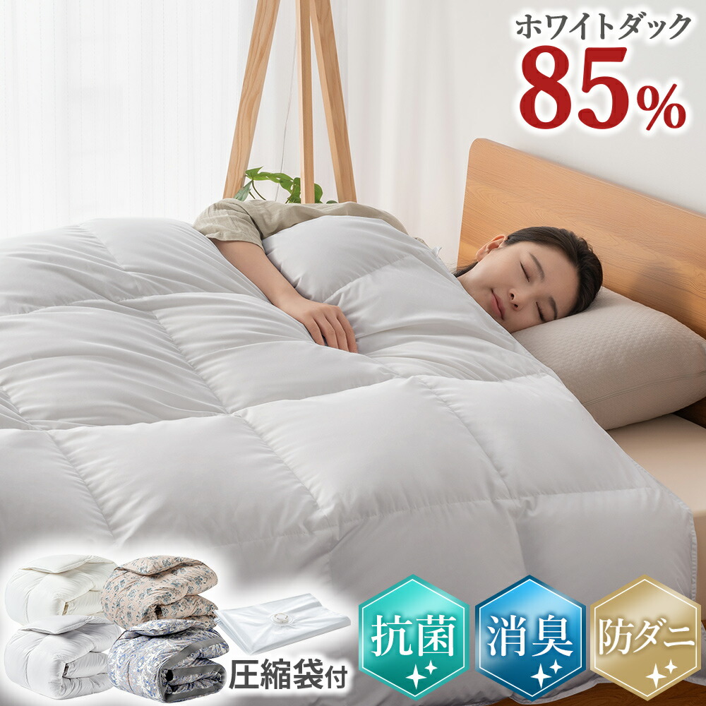 森閑としたなお部屋はつくれる。緊迫状態を減らす「窓まわり組み換える」の新言い慣わし