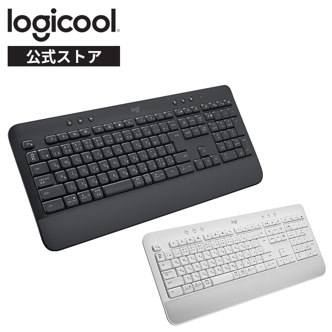 楽天市場】ロジクール ワイヤレス キーボード KX700 MX KEYS