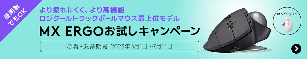人気 おすすめ ロジクール ワイヤレスキーボード K295OW 静音 防水 キーボード 無線 Unifying K ロジクール ワイヤレスキーボード K295GP K295OW 静音 耐水 キーボード 無線 Unifying windows chrome K295 国内正規品 2年間無償保証