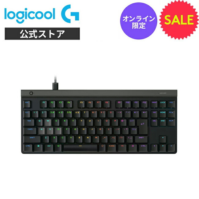 g515-tkl-rtbkda.jpg