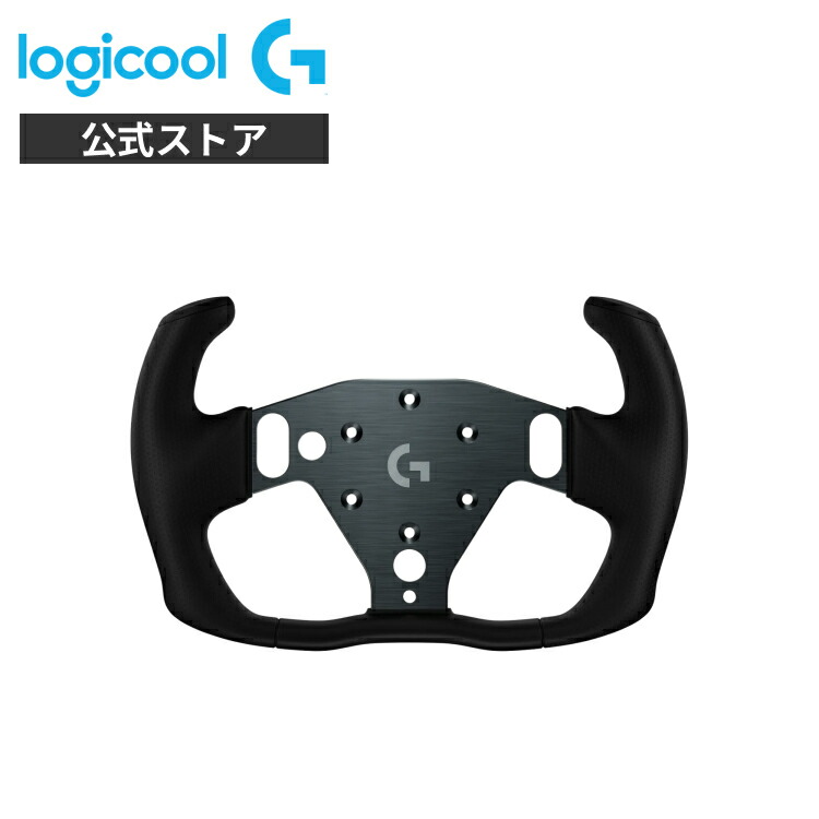 logicool G ゲーミング レーシングホイール