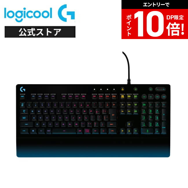 ロジクーメカニカルキーボードG512 ロジクールG512メカニカル ゲーミング キーボード
