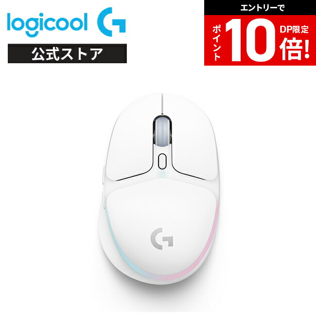 Logicool G713 ホワイト ゲーミングキーボード リニア logicool ロジクール G713 ゲーミングキーボード リニア