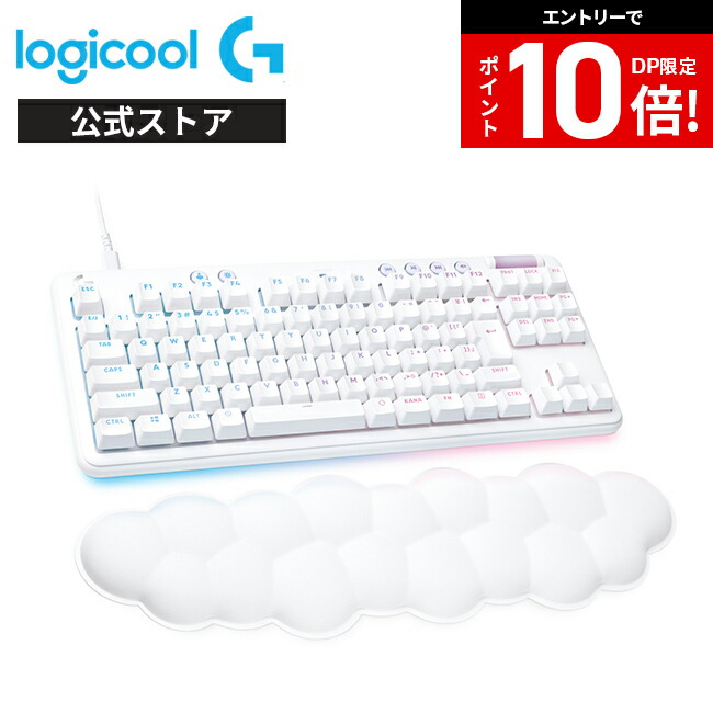 楽天市場】Logicool G ワイヤレス ゲーミングマウス G705