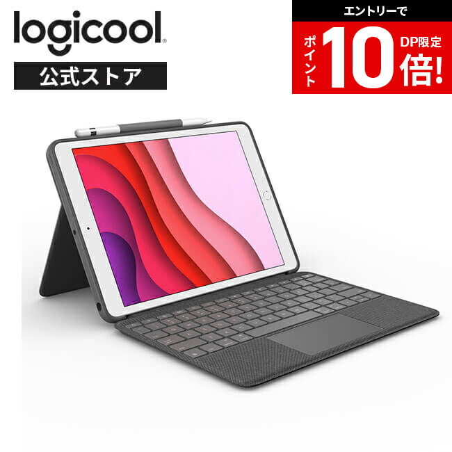 Logicool キーボードケース Combo Touch IK1178GRA 楽天市場】【DP会員限定P10倍 9/11 1:59迄】ロジクール Combo