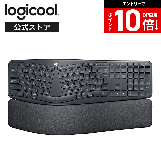 楽天市場】【DP会員限定P10倍 9/11 1:59迄】ロジクール