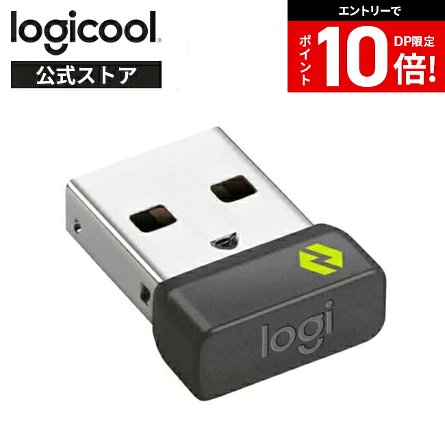 ロジクール ワイヤレスマウス トラックボール 無線 楽天市場】【DP会員限定P10倍 9/11 1:59迄】【SALE】ロジクール