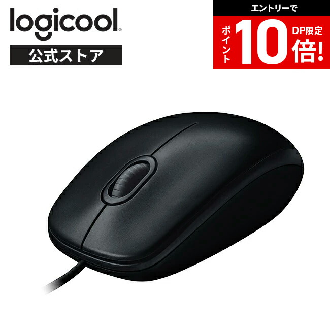 Logicool MX ERGO S トラックボールマウス Amazon | Logitech MX Ergo S ワイヤレストラックボールマウス
