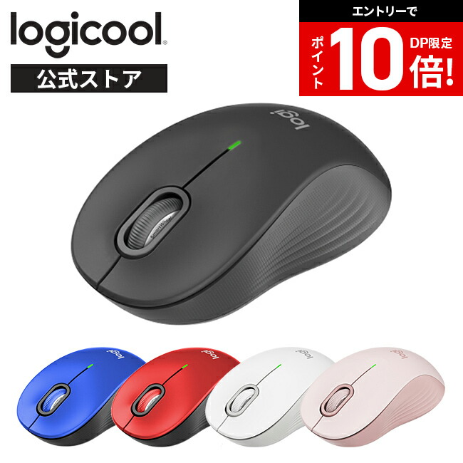ロジクール SIGNATURE K855GR 無線 メカニカルキーボードほぼ新品 Logicool SIGNATURE K855レビュー｜“初めてのメカニカルに最適