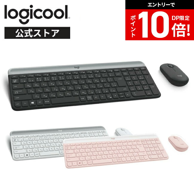 Logicool MX KEYS S KX800sGR パームレスト付き Amazon.co.jp: ロジクール ワイヤレスキーボード MX KEYS S + MX