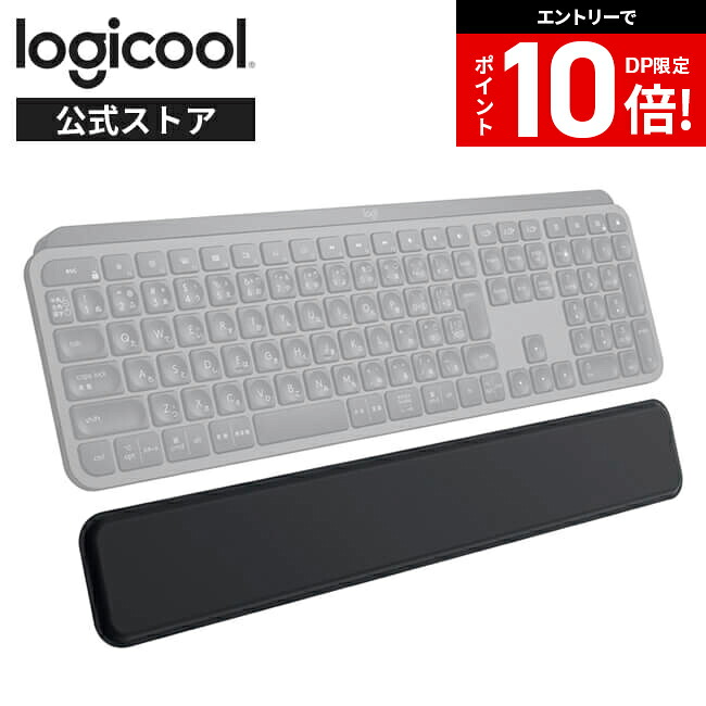 MX Vertical Logicool ロジクール マウス ロジクールMX Verticalエルゴノミック ワイヤレスマウス