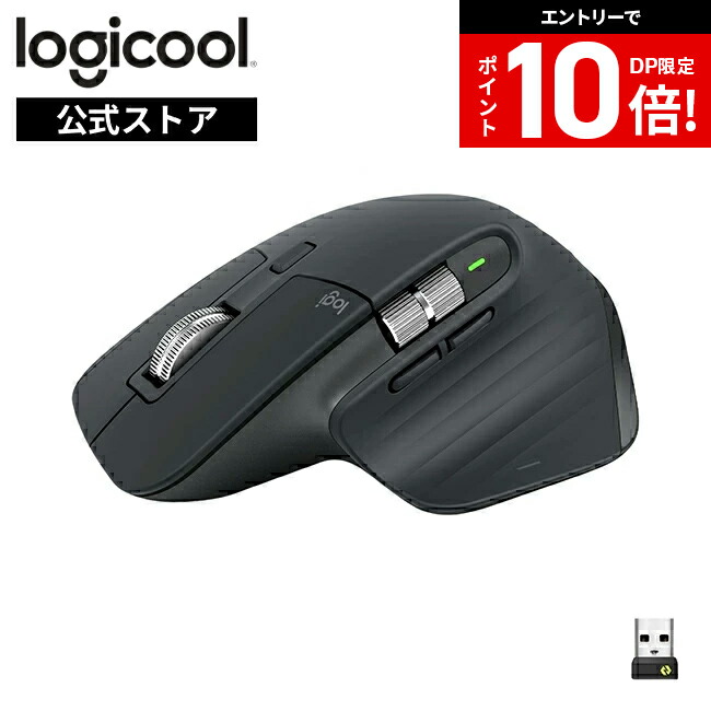 美品！Logicool ワイヤレスキーボード K950 黒 Signatureスリムワイヤレス キーボードK950を購入 |ロジクール