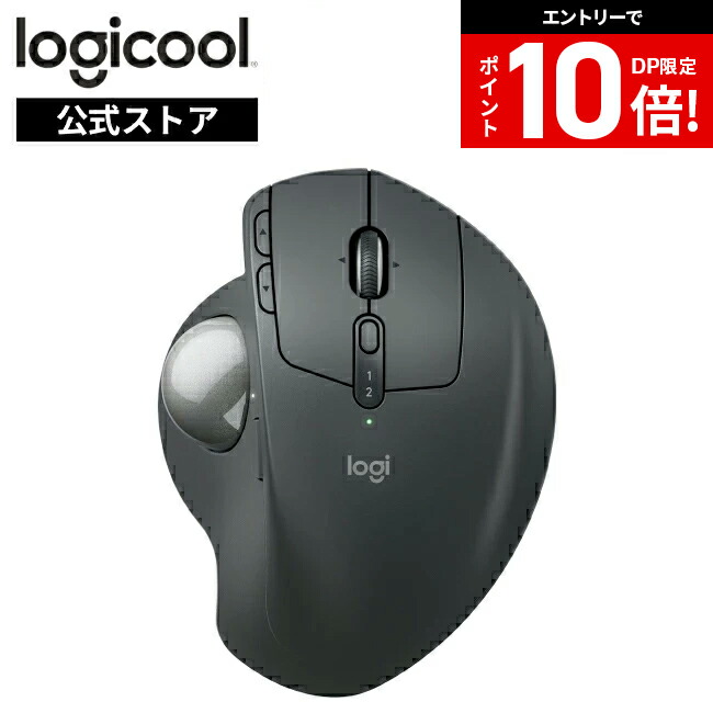美品！Logicool ワイヤレスキーボード K950 黒 Signatureスリムワイヤレス キーボードK950を購入 |ロジクール