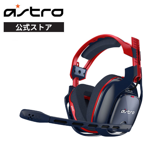 Astro Gaming ヘッドセット 0tr 10周年記すヴァージョン 5 1ch 有線 Ps5 Ps4 Pc Switch Xbox スマホ 3 5mm Usb マイク付 0tr 10thrd 国内規制品格 2年間無償引き請ける Daemlu Cl