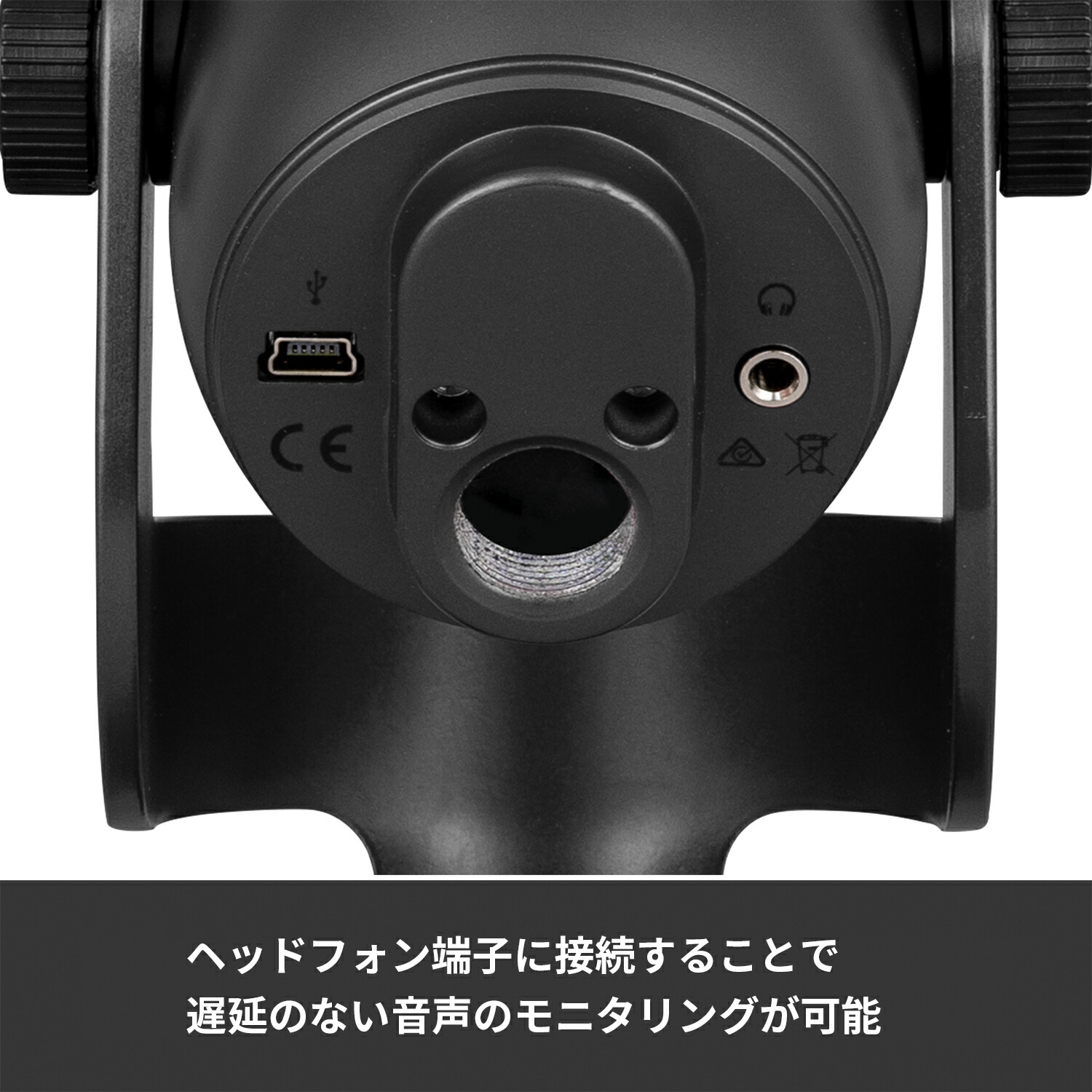 Logicool G Blue Yeti 高品質 USB コンデンサー マイク イエティ