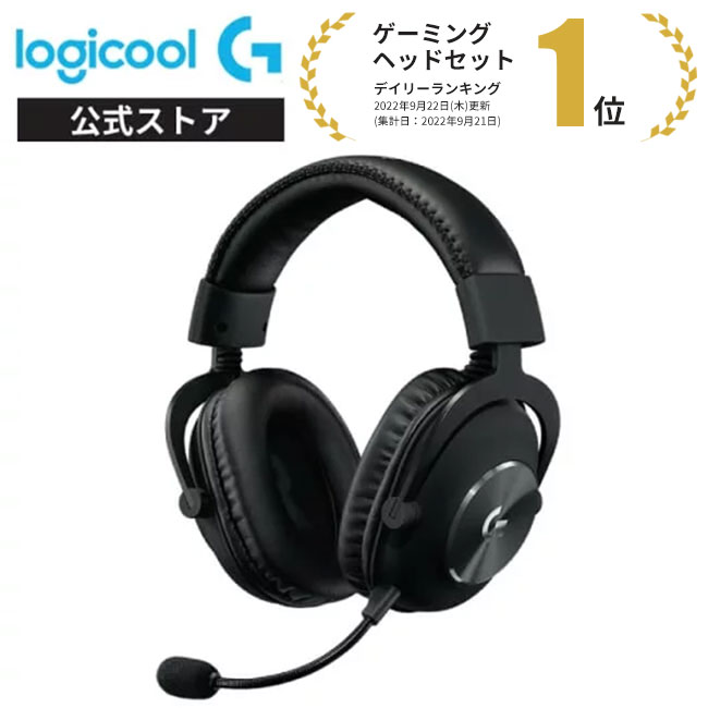 楽天市場】Logicool G ゲーミングマウスパッド G640s クロス表面