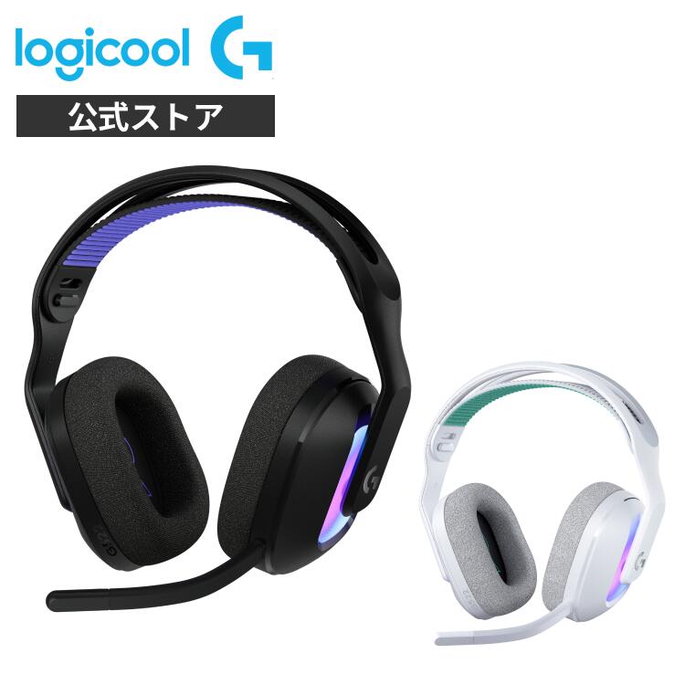 logicool G ゲーミング レーシングホイール