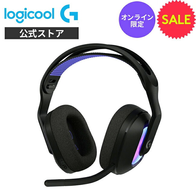【SALE】Logicool G ワイヤレス ゲーミングヘッドセット G522 LIGHTSPEED 軽量 マイク付き Bluetooth 有線対応 90時間連続使用可能 LIGHTSYNC RGB PS5 PS4 PC windows Mac G522-BKda 国内正規品 1年間無償保証