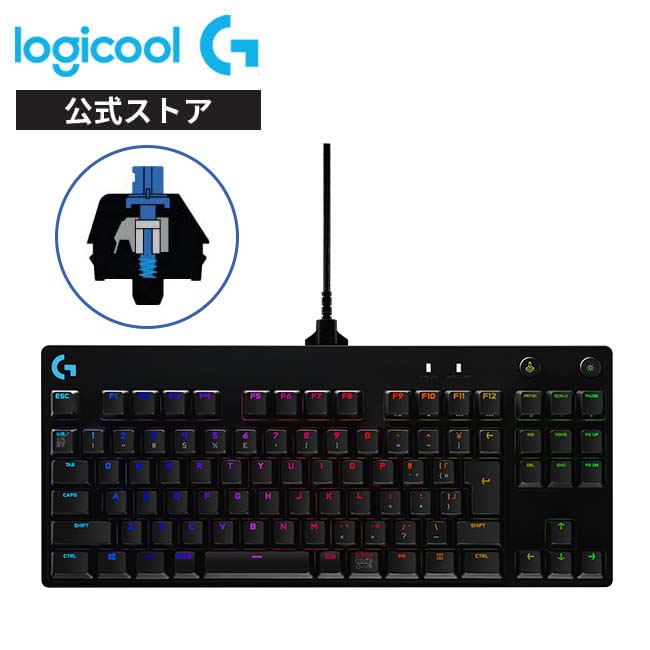 Logicool G ロジクール G ゲーミングキーボード G813 ホワイト 有線