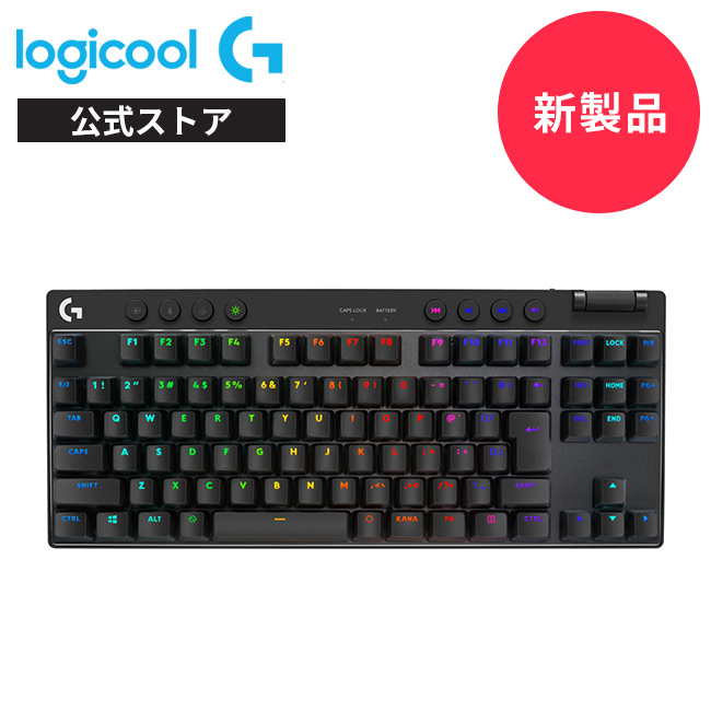 【大人気爆買い】Logicool テンキーレスキーボード G-PKB-002CK PC周辺機器