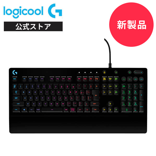 楽天市場 新製品 Logicool G ゲーミングキーボード 有線 G213r パームレスト 日本語配列 メンブレン キーボード 静音 Lightsync Rgb 国内正規品 2年間無償保証 ロジクール 公式ストア