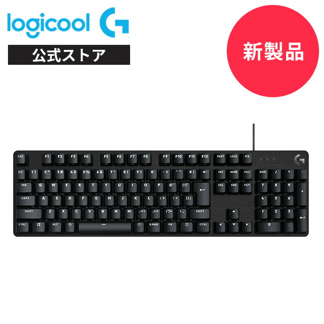 大好き ロジクール SIGNATURE K855 ワイヤレス メカニカルTKL キーボード 赤軸 リニア K855GR グラファイト fucoa.cl