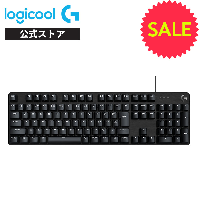 【楽天市場】【SALE】Logicool G ゲーミングキーボード