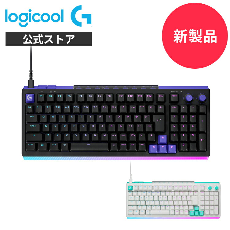 logicool G ゲーミング レーシングホイール