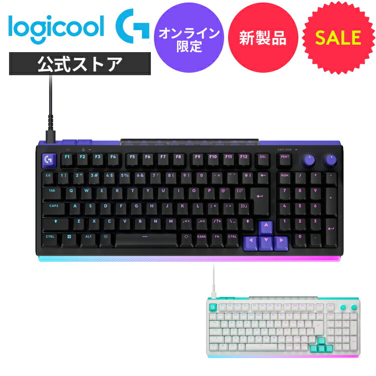 logicool G ゲーミング レーシングホイール