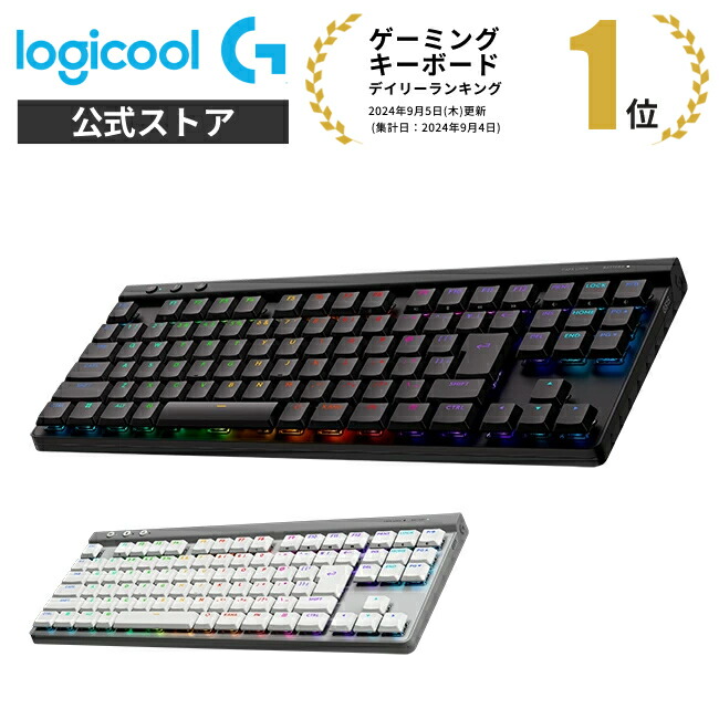 Logicool G515-WL-TCWH ホワイト リニア Amazon.co.jp: Logicool G ゲーミングキーボード G515