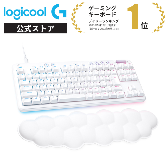 【楽天市場】Logicool G ワイヤレスゲーミングキーボード G715